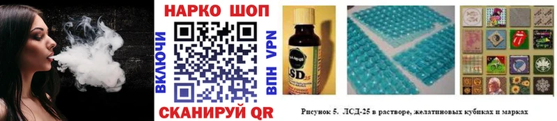 Купить наркотики сайты Партизанск ГАШ  МАРИХУАНА  МЕТАМФЕТАМИН  Мефедрон  Альфа ПВП 