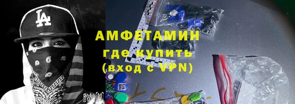твердый Медвежьегорск