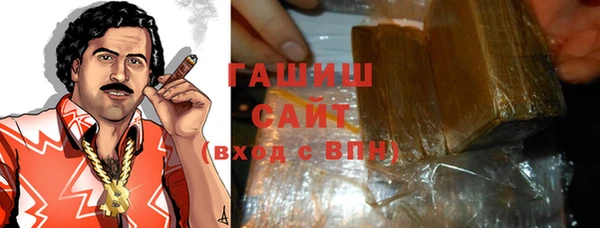 амфетамин Мегион
