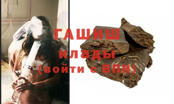 COCAINE Михайловск