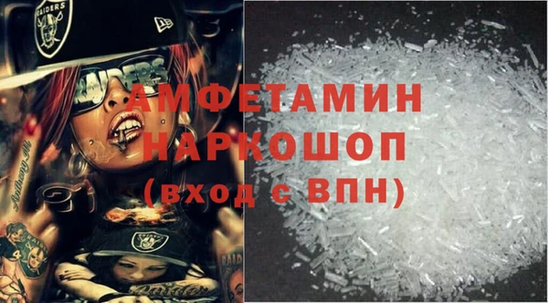 ПСИЛОЦИБИНОВЫЕ ГРИБЫ Медногорск