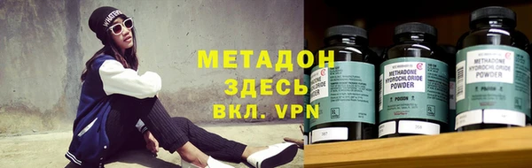 ПСИЛОЦИБИНОВЫЕ ГРИБЫ Медногорск