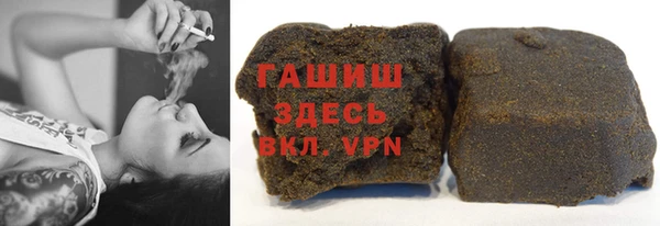 твердый Медвежьегорск