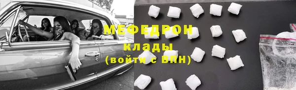 МДПВ Вязники