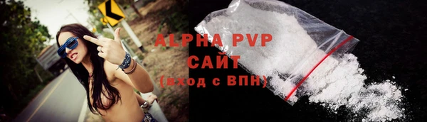 амфетамин Мегион