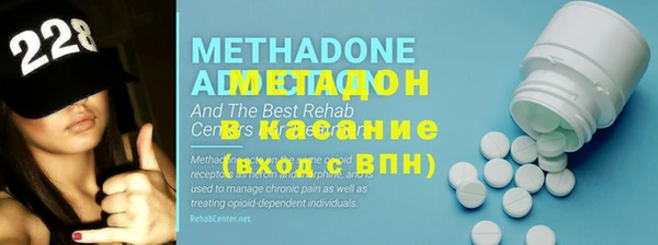 твердый Медвежьегорск
