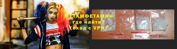 ПСИЛОЦИБИНОВЫЕ ГРИБЫ Медногорск