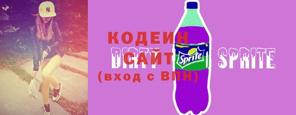 ПСИЛОЦИБИНОВЫЕ ГРИБЫ Медногорск