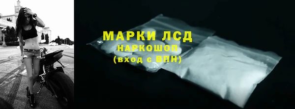 амфетамин Мегион
