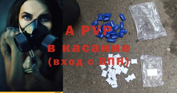 твердый Медвежьегорск