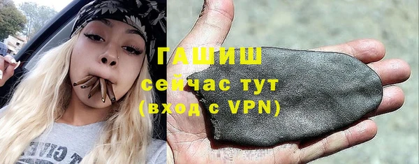 твердый Медвежьегорск