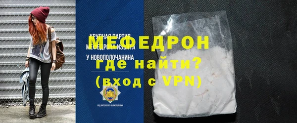 ПСИЛОЦИБИНОВЫЕ ГРИБЫ Медногорск