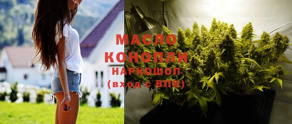 амфетамин Мегион