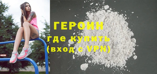 твердый Медвежьегорск