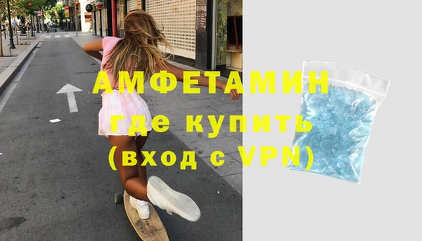 МДПВ Вязники