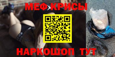 тгк Гусев