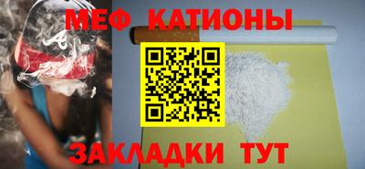 тгк Гусев