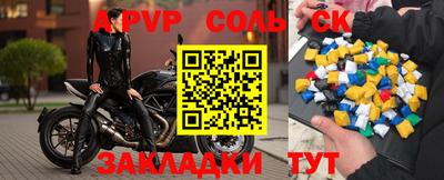 экстази Гусь-Хрустальный