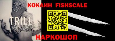 экстази Гусь-Хрустальный