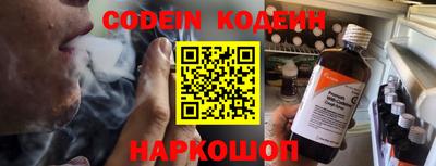 экстази Гусь-Хрустальный
