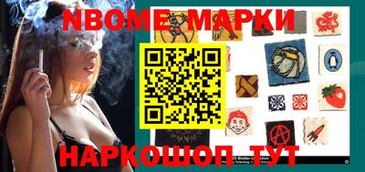 тгк Гусев