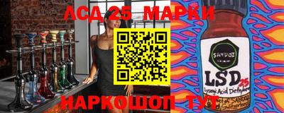 герыч Гусиноозёрск
