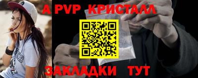хмурый Азнакаево