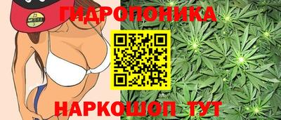 герыч Гусиноозёрск