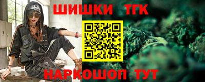 экстази Гусь-Хрустальный