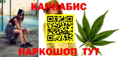 герыч Гусиноозёрск
