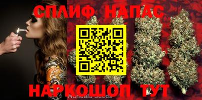 экстази Гусь-Хрустальный
