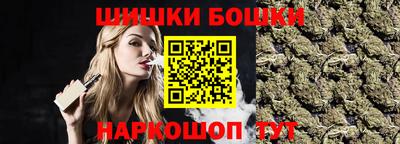 тгк Гусев
