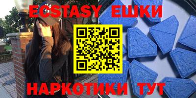 тгк Гусев