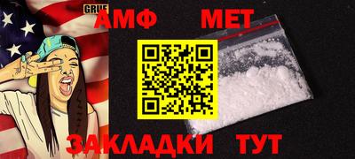 экстази Гусь-Хрустальный