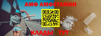 герыч Гусиноозёрск
