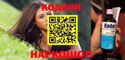 тгк Гусев