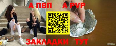 тгк Гусев