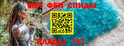 экстази Гусь-Хрустальный