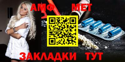 тгк Гусев