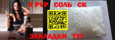 экстази Гусь-Хрустальный