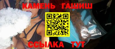 экстази Гусь-Хрустальный