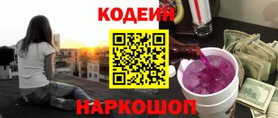 тгк Гусев