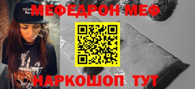 тгк Гусев