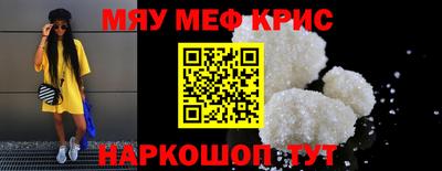 тгк Гусев