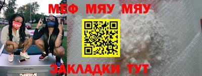 тгк Гусев
