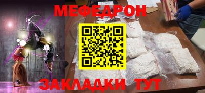 тгк Гусев