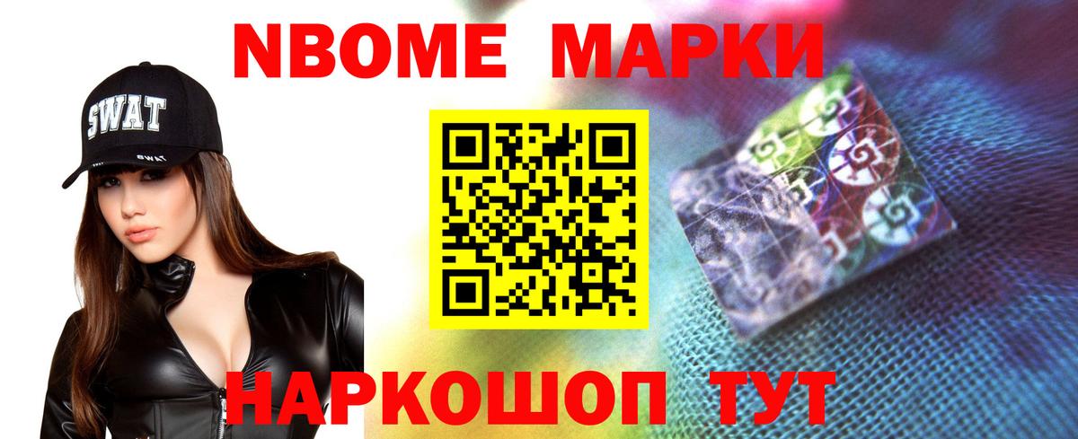 Партизанск  Лсд 25 экстази кислота  ЛСД экстази кислота  Вход с VPN 