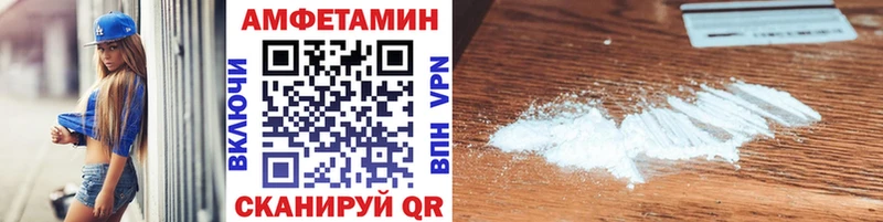 Первитин витя  Партизанск 
